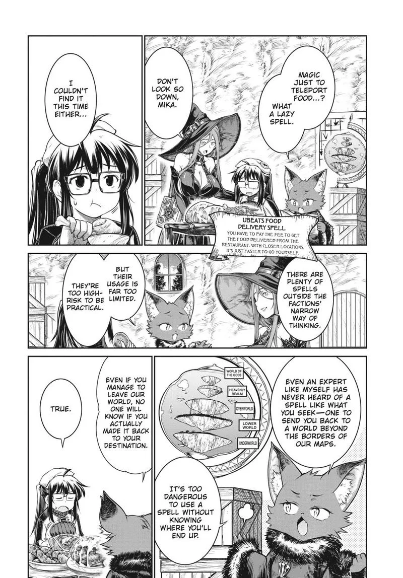 A Witch's Printing Office Chapter 28 page 17