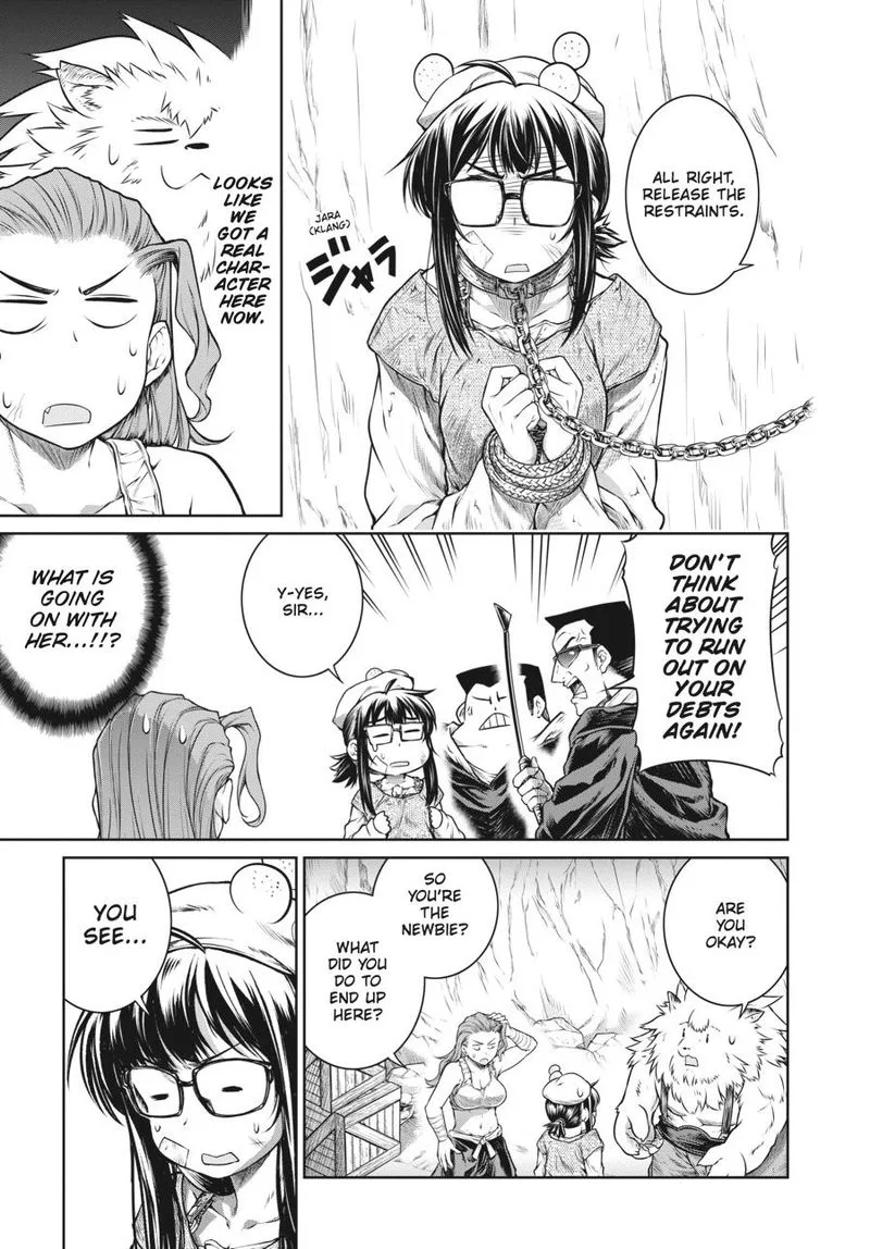 A Witch's Printing Office Chapter 29 page 7