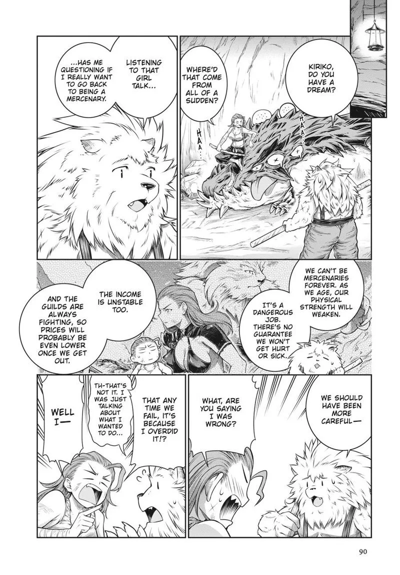 A Witch's Printing Office Chapter 29 page 12