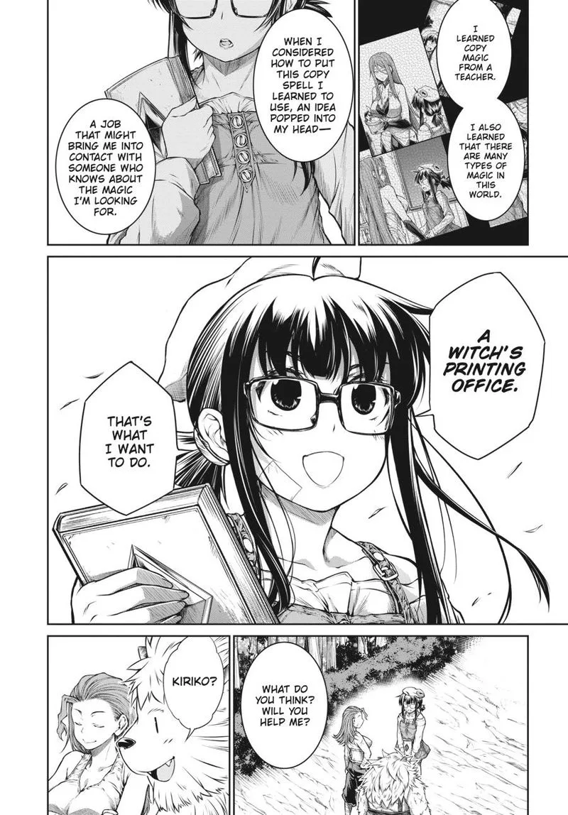 A Witch's Printing Office Chapter 29 page 20
