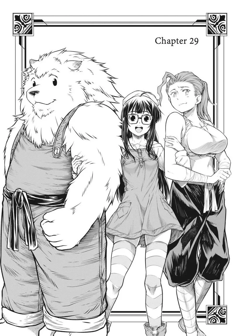 A Witch's Printing Office Chapter 29 page 2