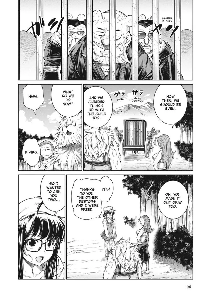 A Witch's Printing Office Chapter 29 page 18