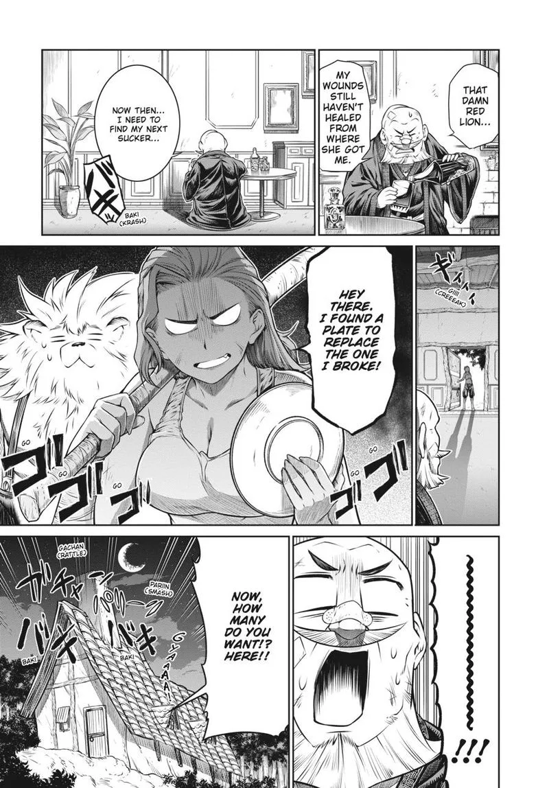 A Witch's Printing Office Chapter 29 page 17