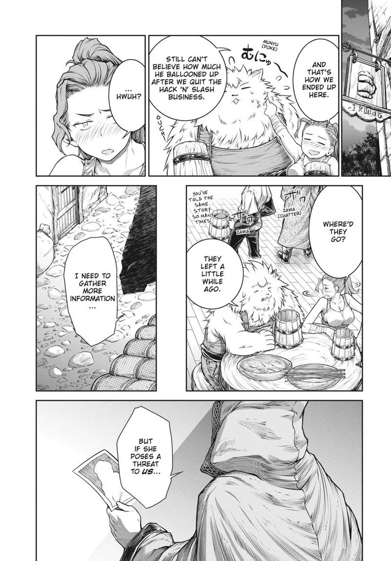 A Witch's Printing Office Chapter 29 page 22
