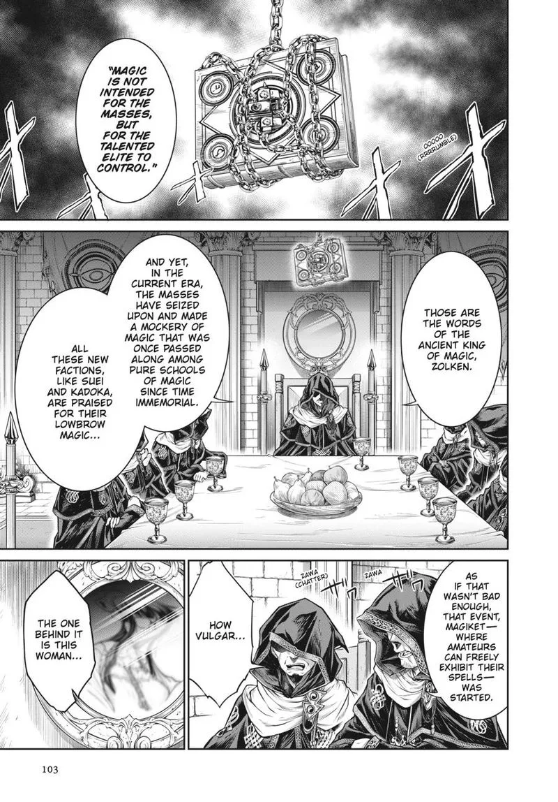 A Witch's Printing Office Chapter 30 page 1