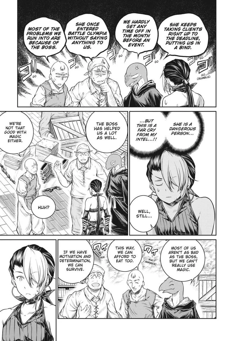 A Witch's Printing Office Chapter 30 page 19
