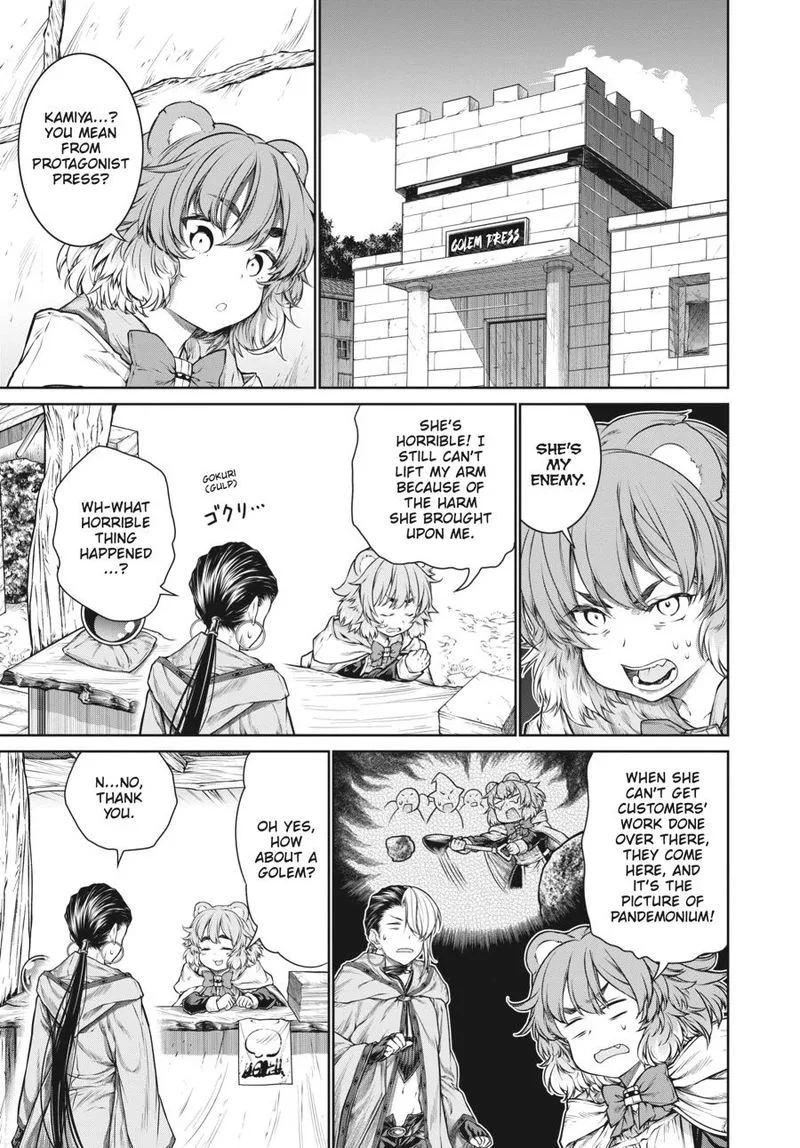 A Witch's Printing Office Chapter 30 page 7