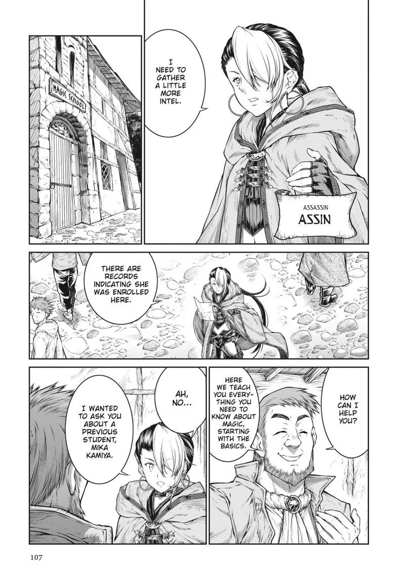 A Witch's Printing Office Chapter 30 page 5