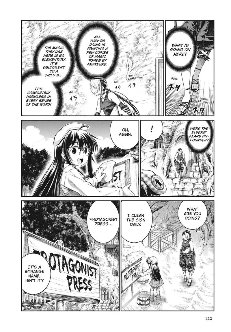 A Witch's Printing Office Chapter 30 page 20