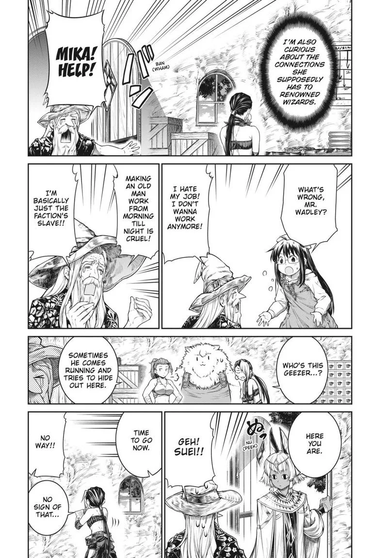 A Witch's Printing Office Chapter 30 page 15