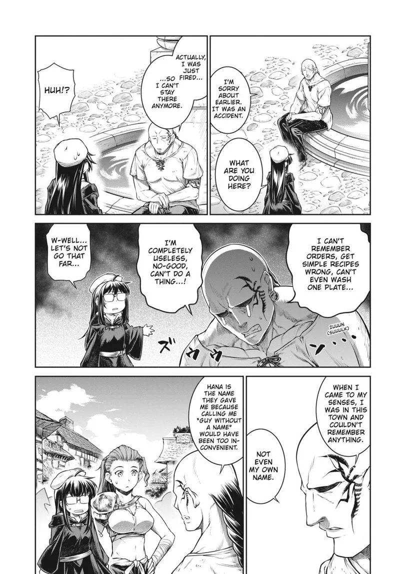 A Witch's Printing Office Chapter 31 page 8