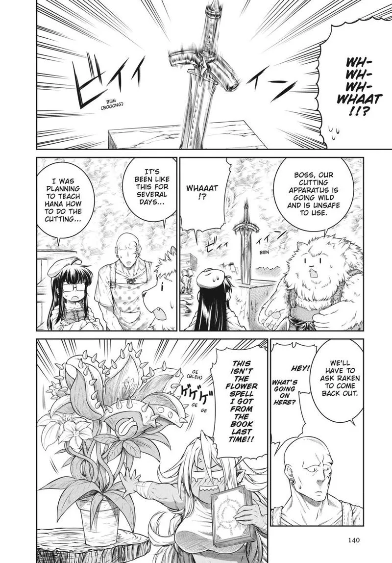 A Witch's Printing Office Chapter 31 page 12