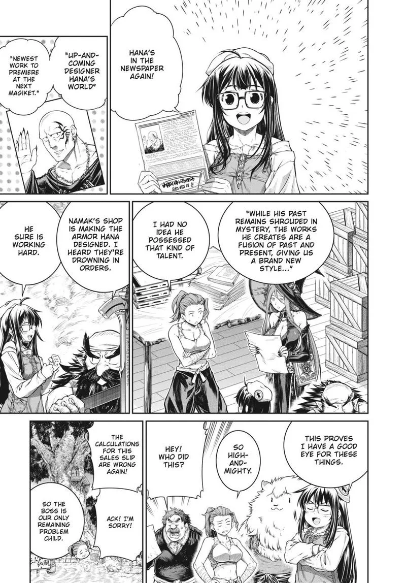 A Witch's Printing Office Chapter 31 page 21