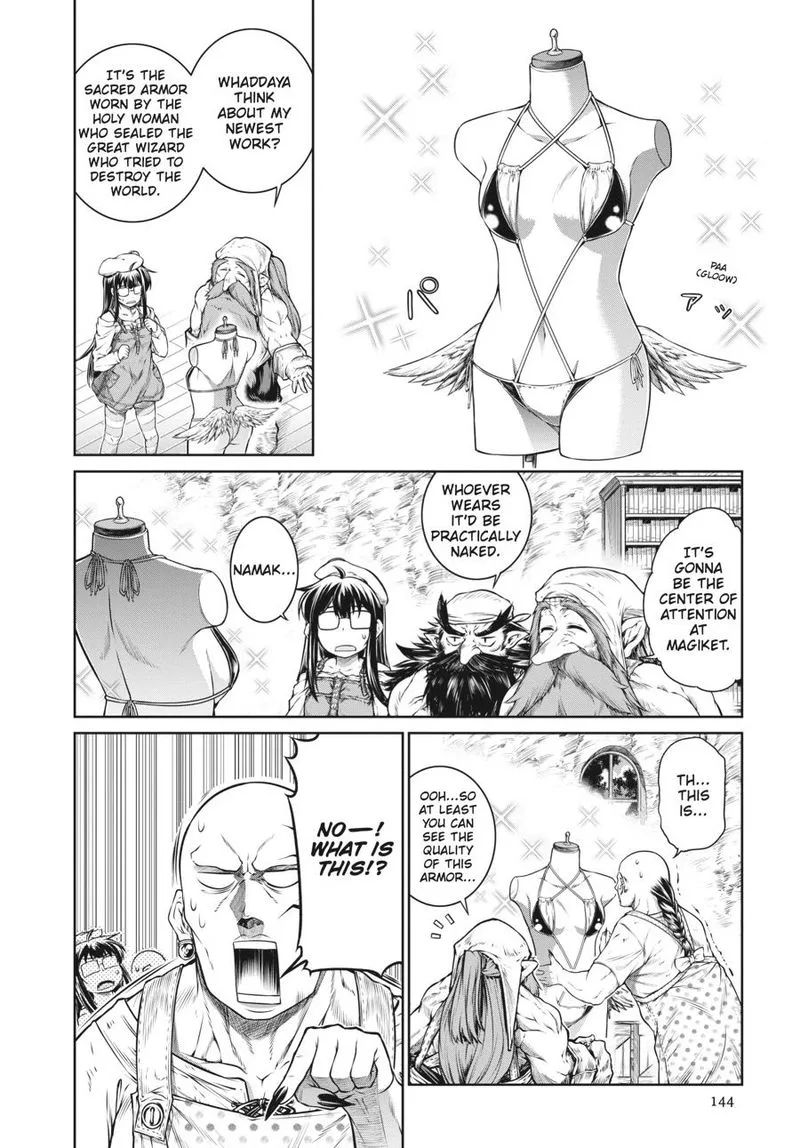 A Witch's Printing Office Chapter 31 page 16