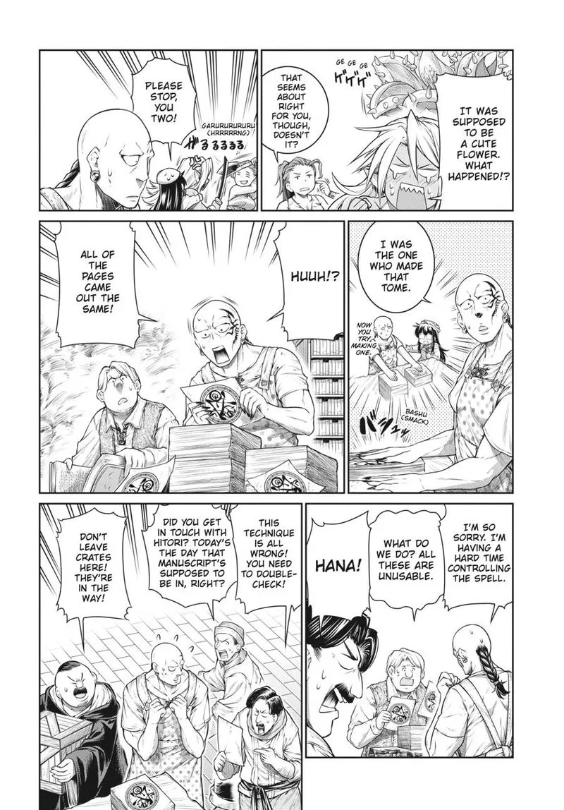 A Witch's Printing Office Chapter 31 page 13