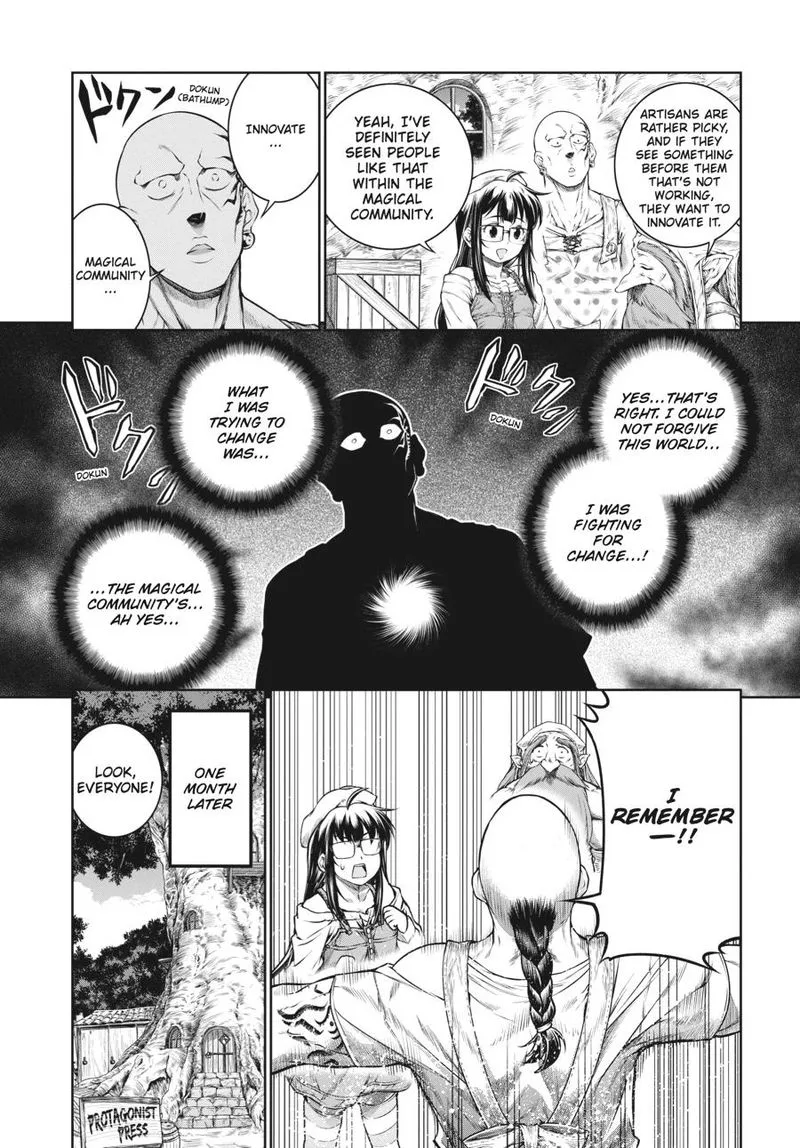 A Witch's Printing Office Chapter 31 page 20