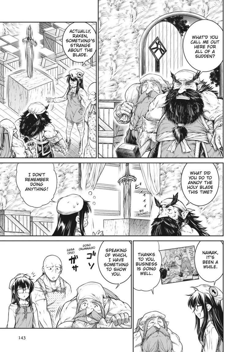 A Witch's Printing Office Chapter 31 page 15