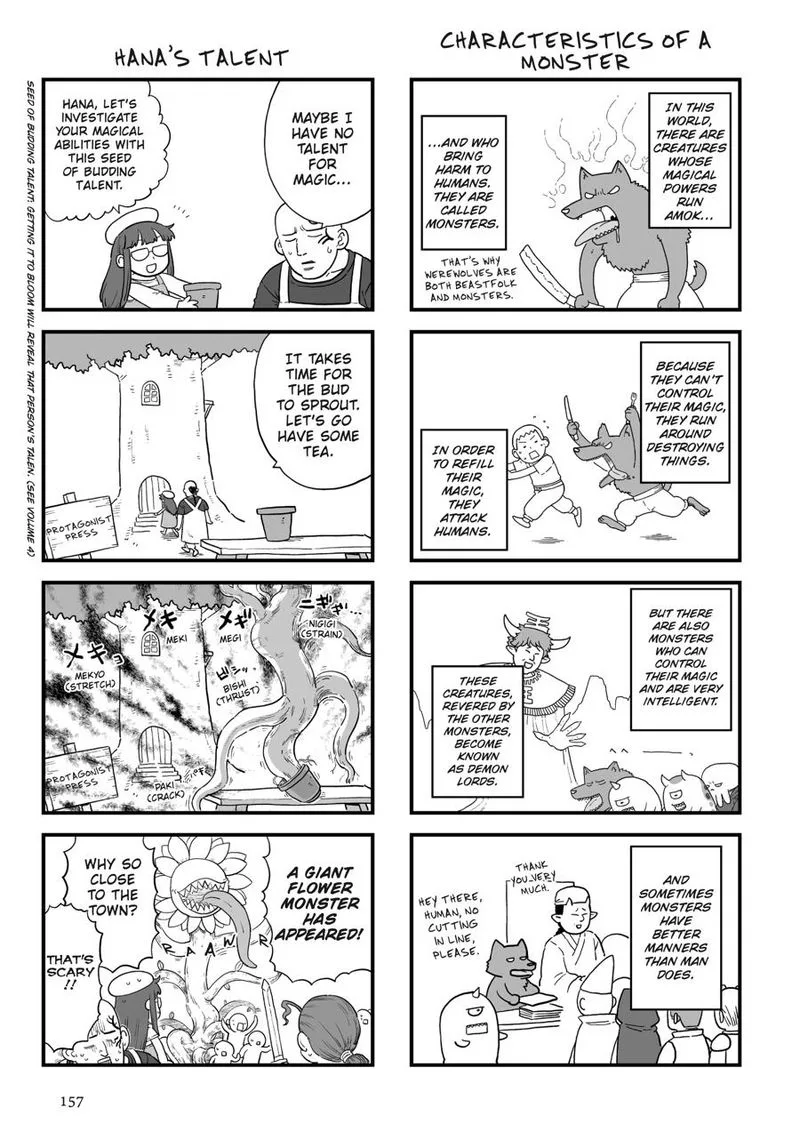A Witch's Printing Office Chapter 31 page 29