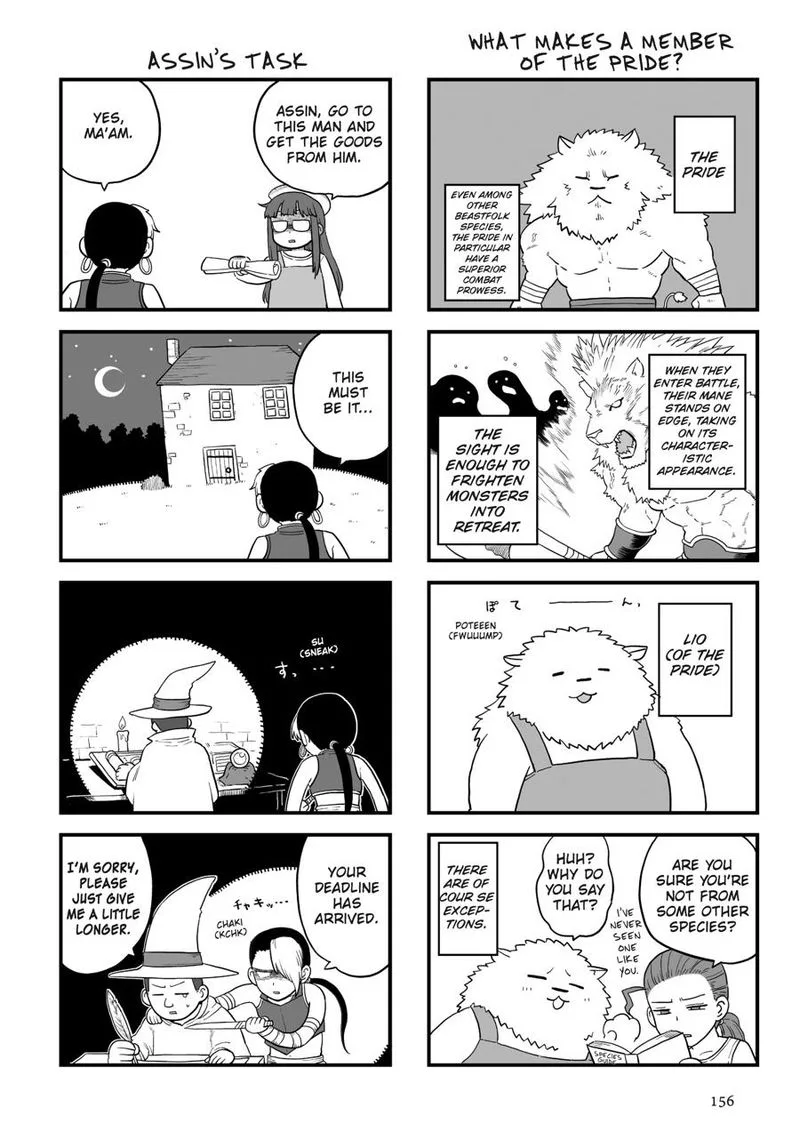 A Witch's Printing Office Chapter 31 page 28