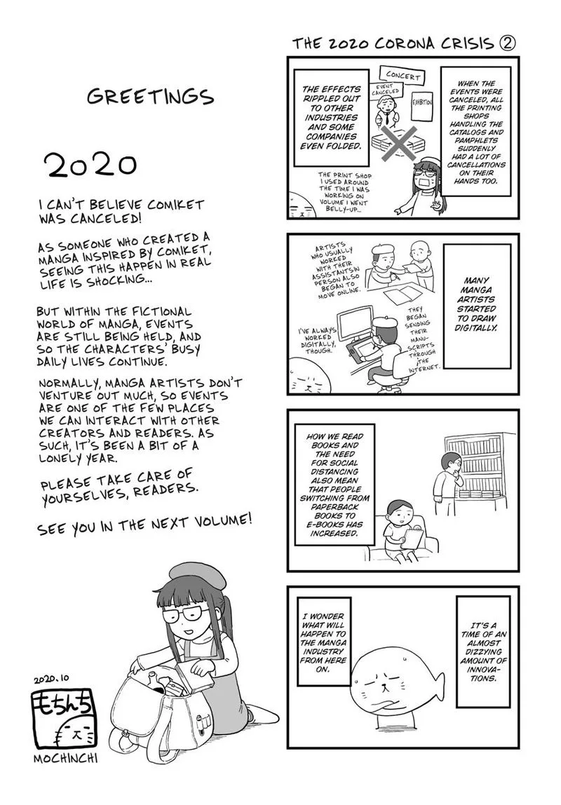 A Witch's Printing Office Chapter 31 page 31