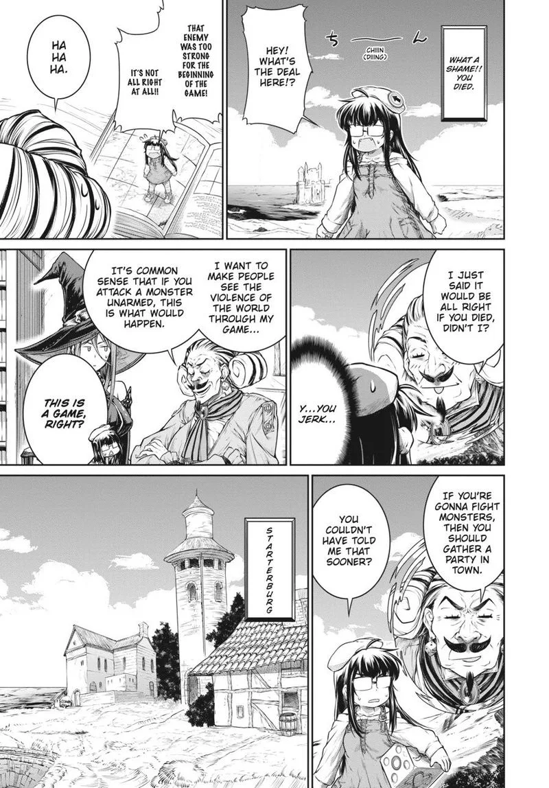 A Witch's Printing Office Chapter 32 page 12