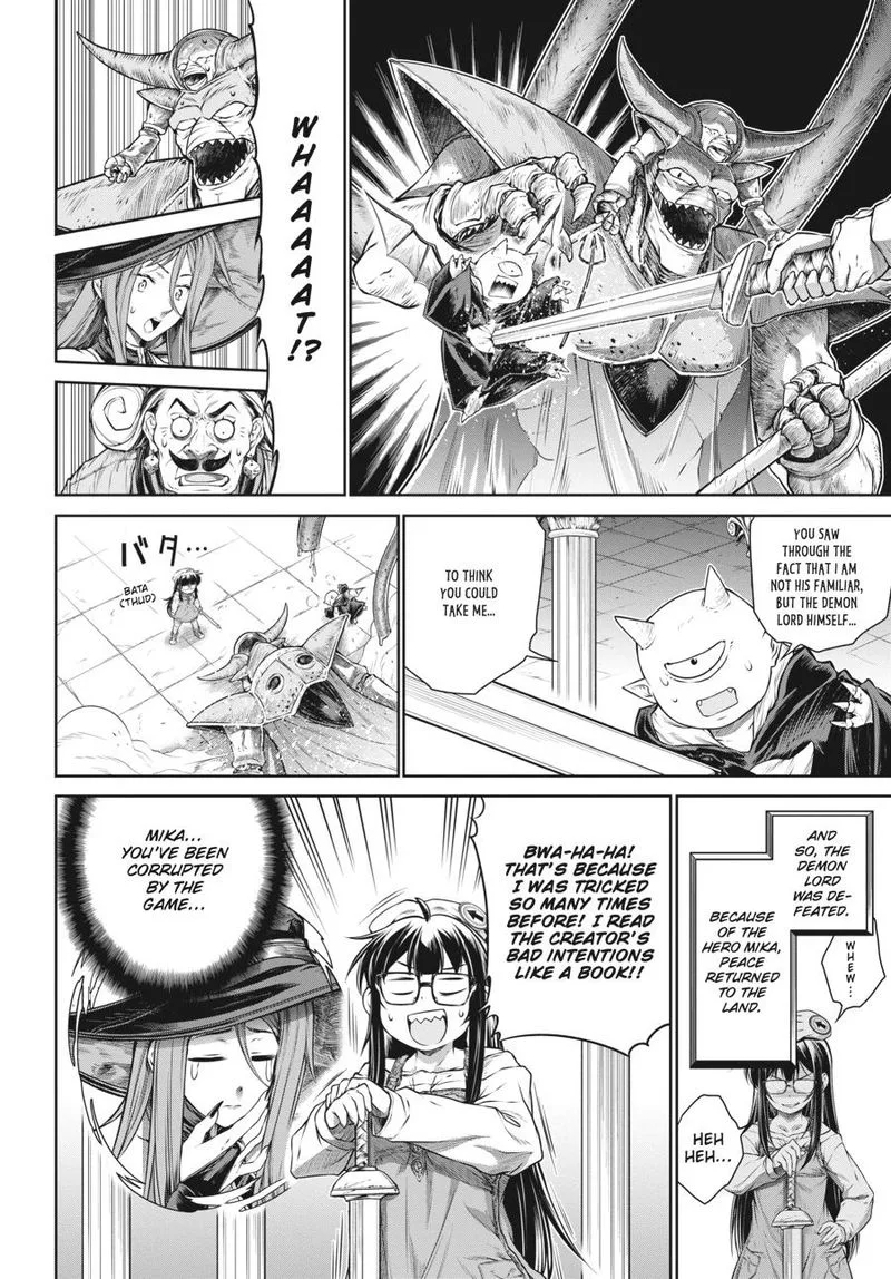 A Witch's Printing Office Chapter 32 page 21