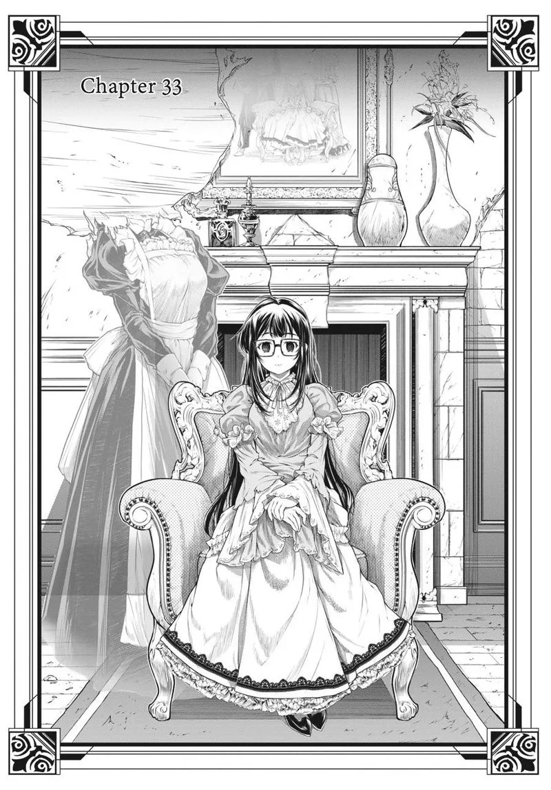 A Witch's Printing Office Chapter 33 page 3
