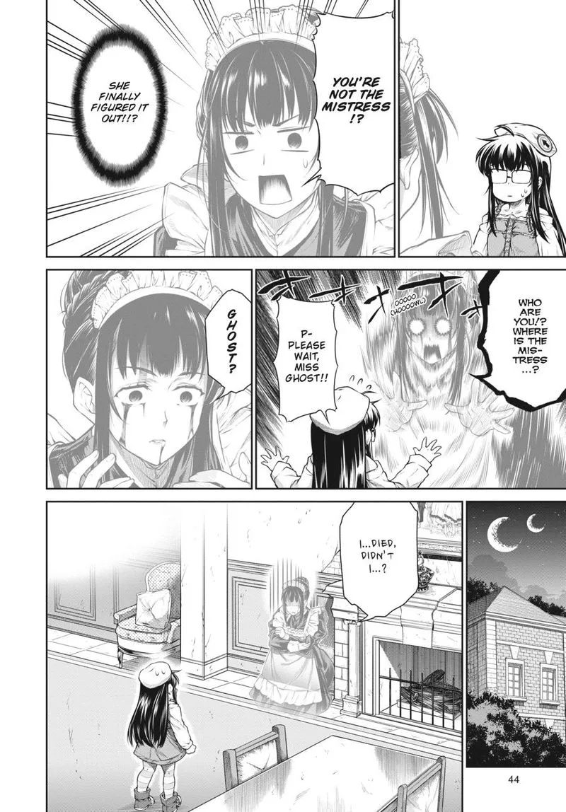 A Witch's Printing Office Chapter 33 page 20