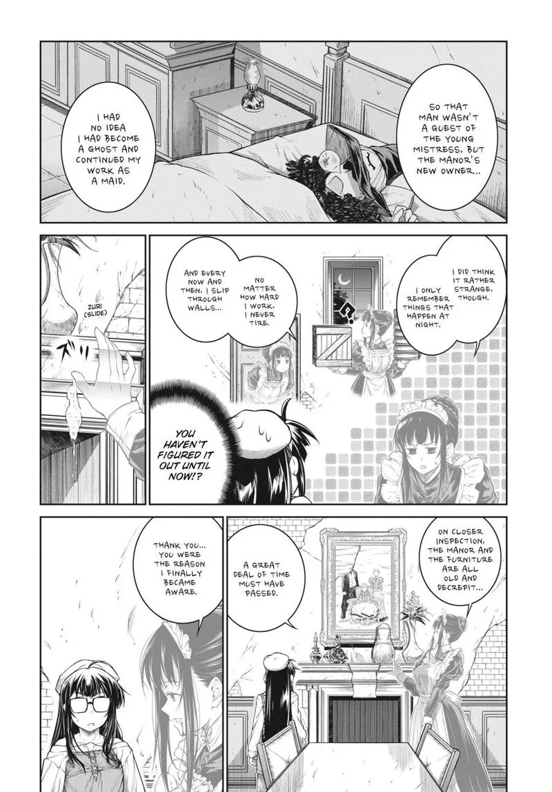 A Witch's Printing Office Chapter 33 page 21