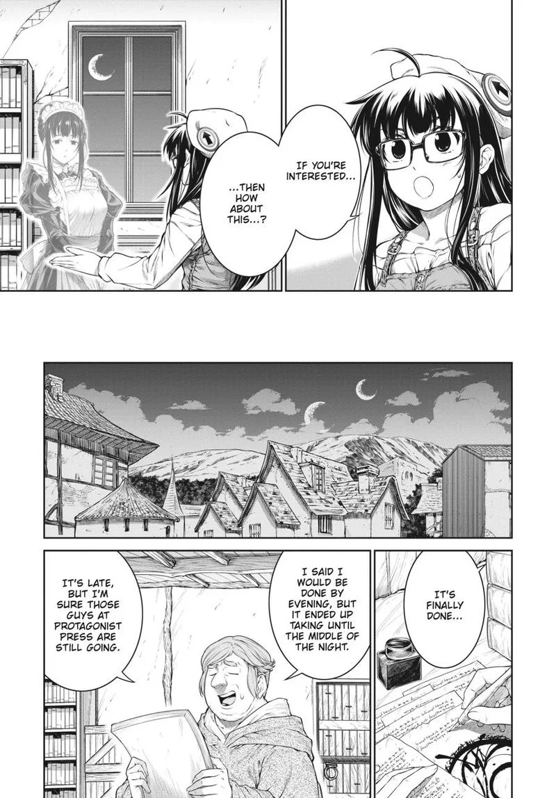 A Witch's Printing Office Chapter 33 page 23