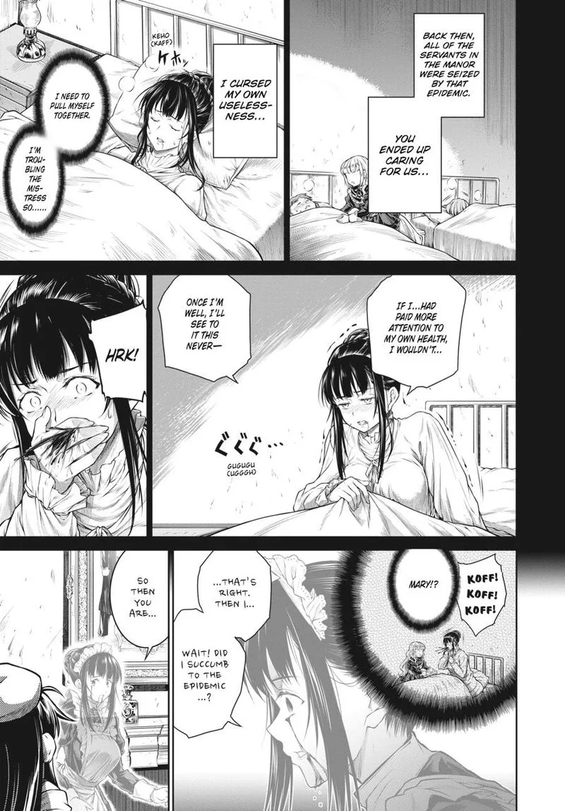 A Witch's Printing Office Chapter 33 page 19