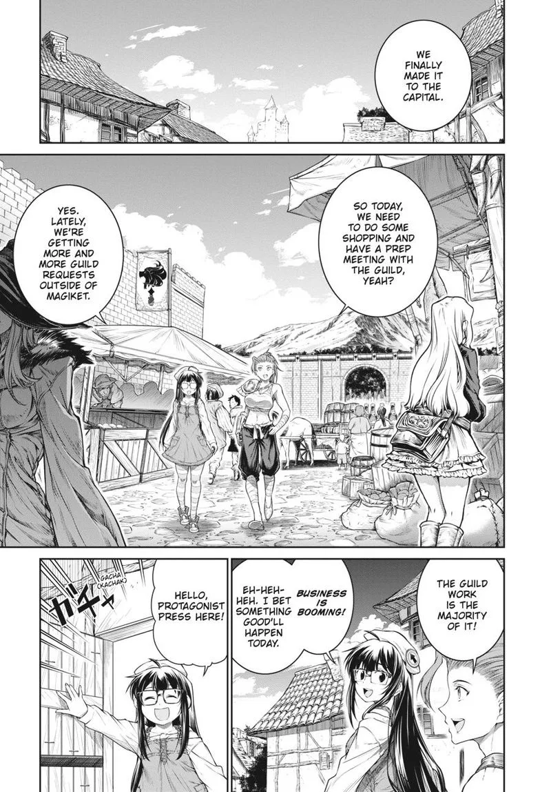 A Witch's Printing Office Chapter 34 page 1