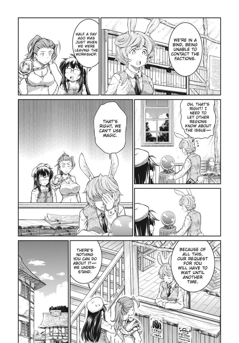 A Witch's Printing Office Chapter 34 page 6