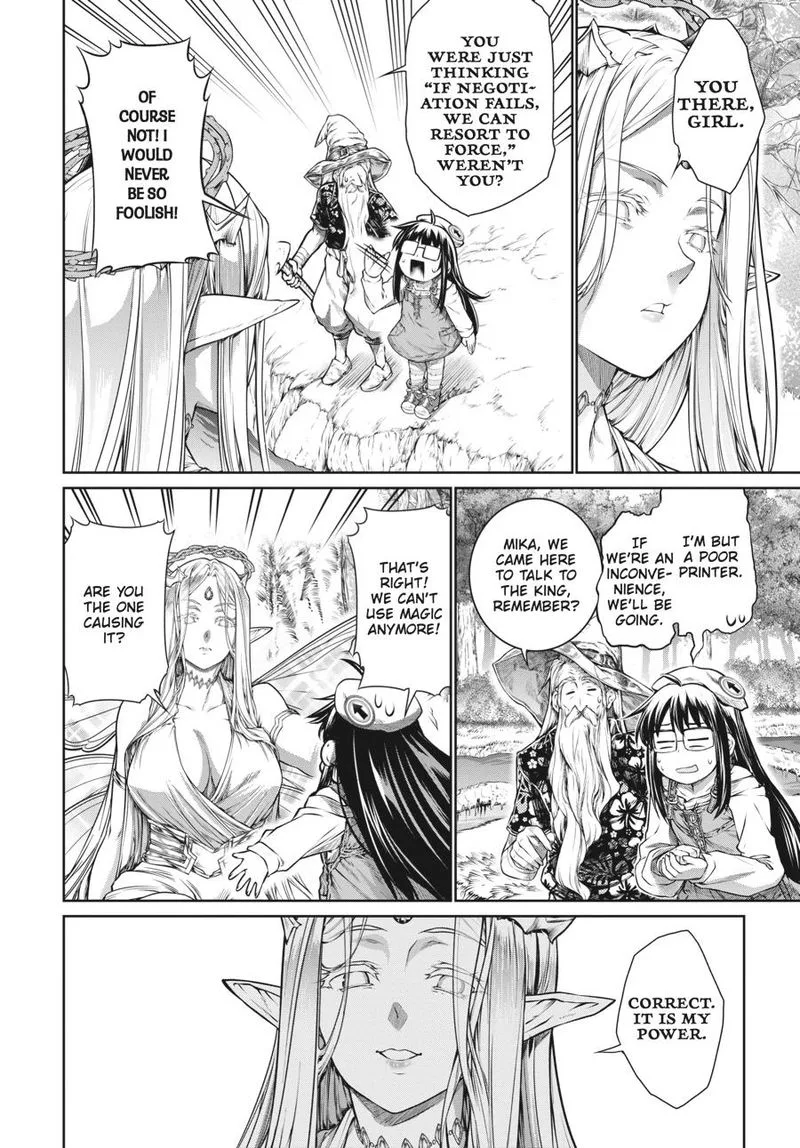 A Witch's Printing Office Chapter 35 page 14