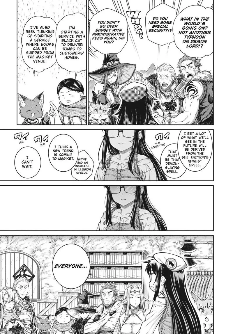 A Witch's Printing Office Chapter 36 page 17