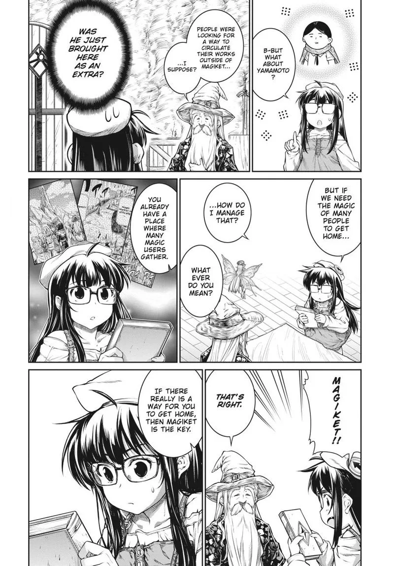 A Witch's Printing Office Chapter 36 page 11