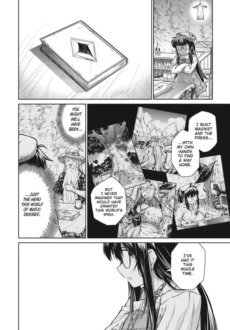 A Witch's Printing Office Chapter 36 page 14