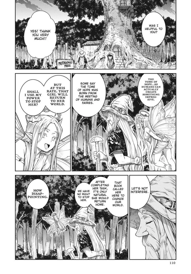 A Witch's Printing Office Chapter 36 page 12