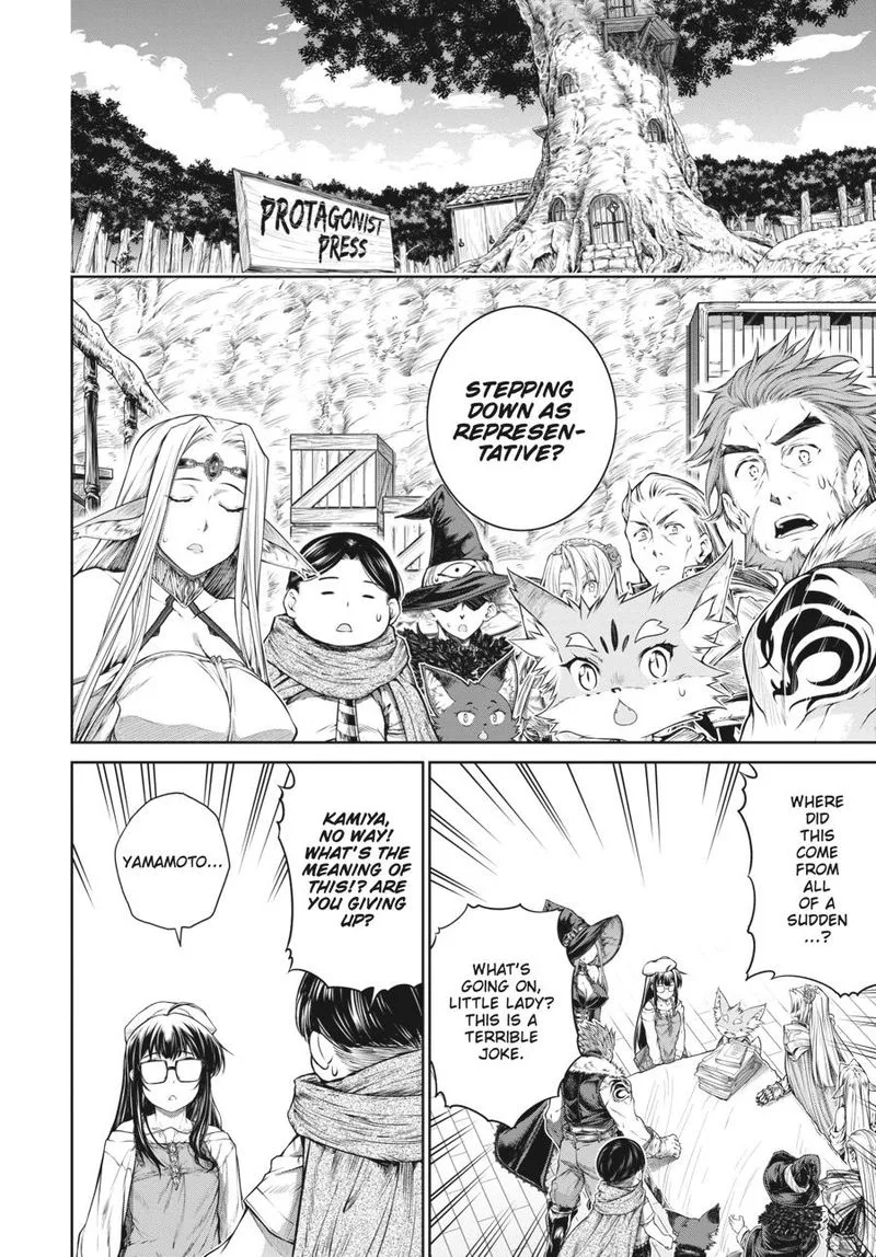 A Witch's Printing Office Chapter 37 page 2