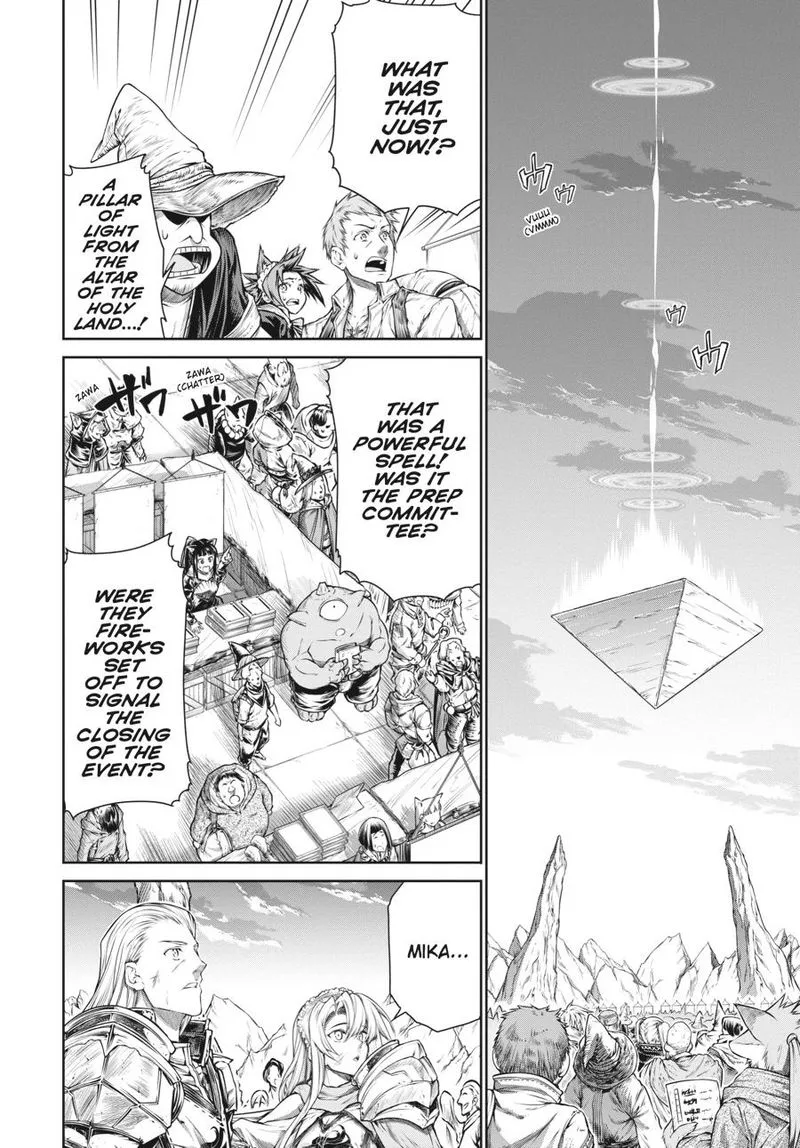 A Witch's Printing Office Chapter 37 page 21