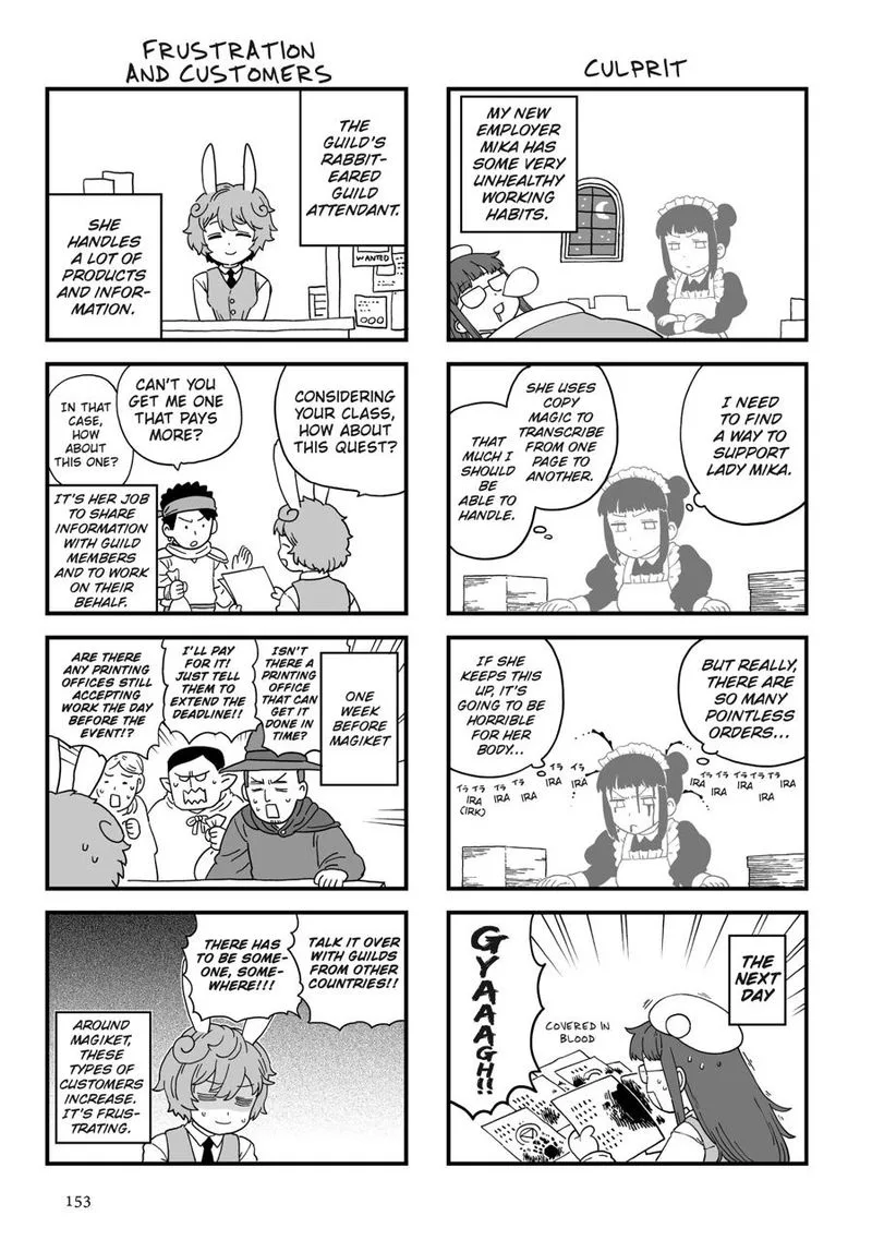 A Witch's Printing Office Chapter 37 page 34