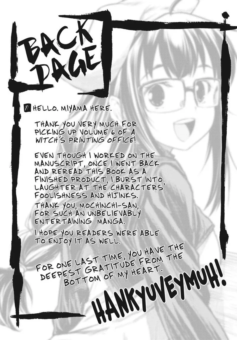 A Witch's Printing Office Chapter 37 page 41