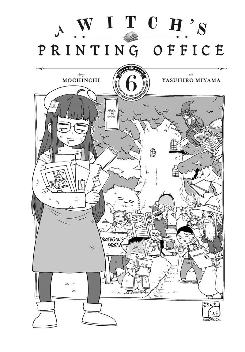 A Witch's Printing Office Chapter 37 page 43