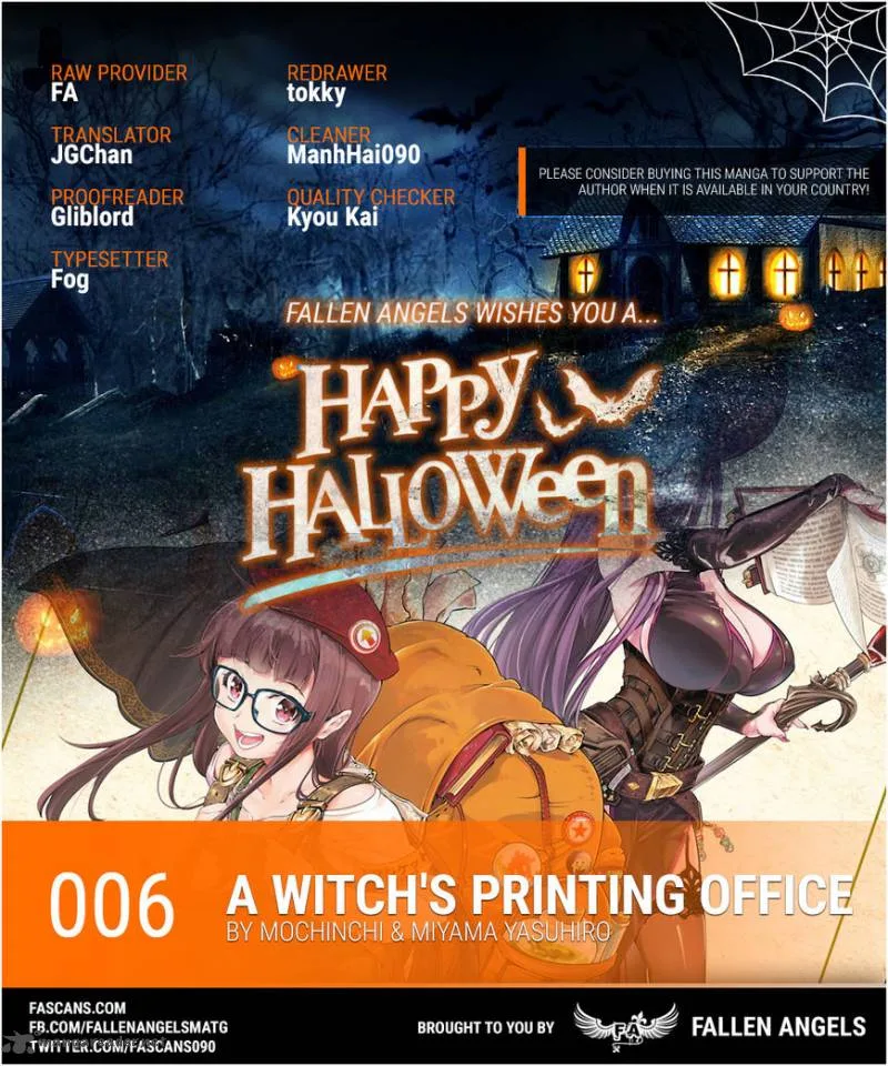 A Witch's Printing Office Chapter 6 page 1