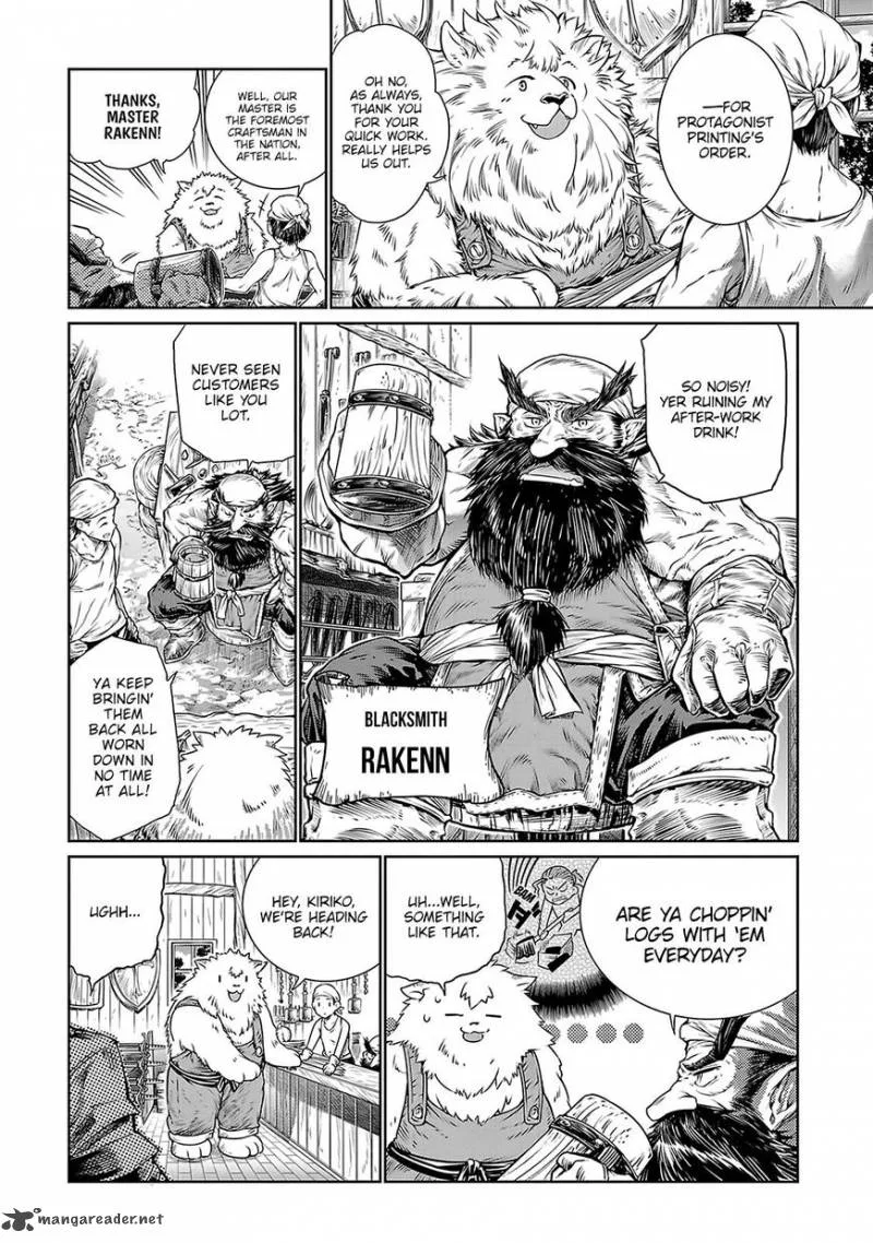 A Witch's Printing Office Chapter 6 page 6