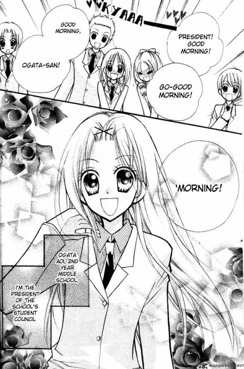 AAA Chapter 1 page 3