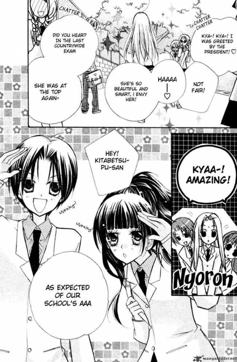 AAA Chapter 1 page 4