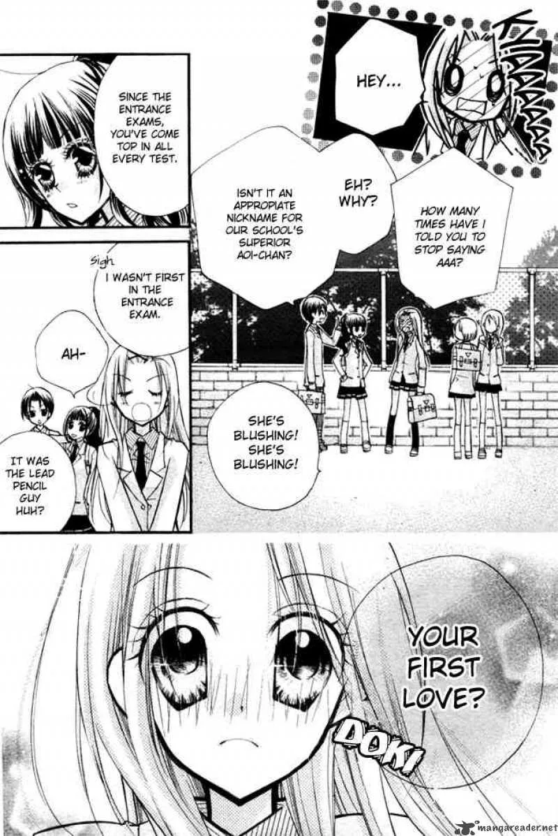 AAA Chapter 1 page 5