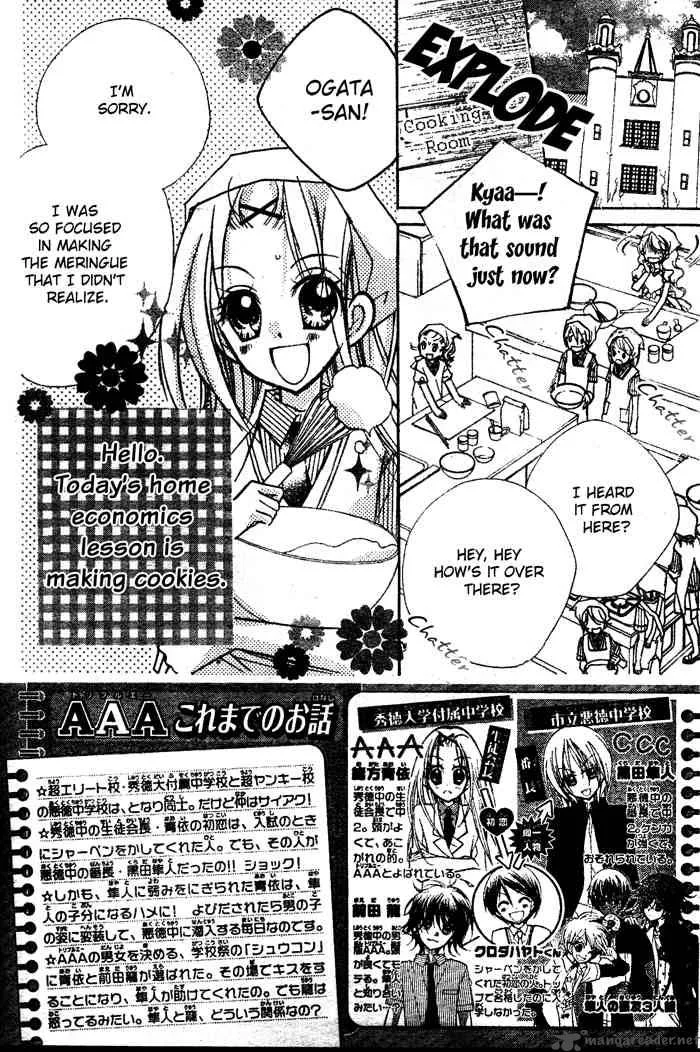 AAA Chapter 10 page 2