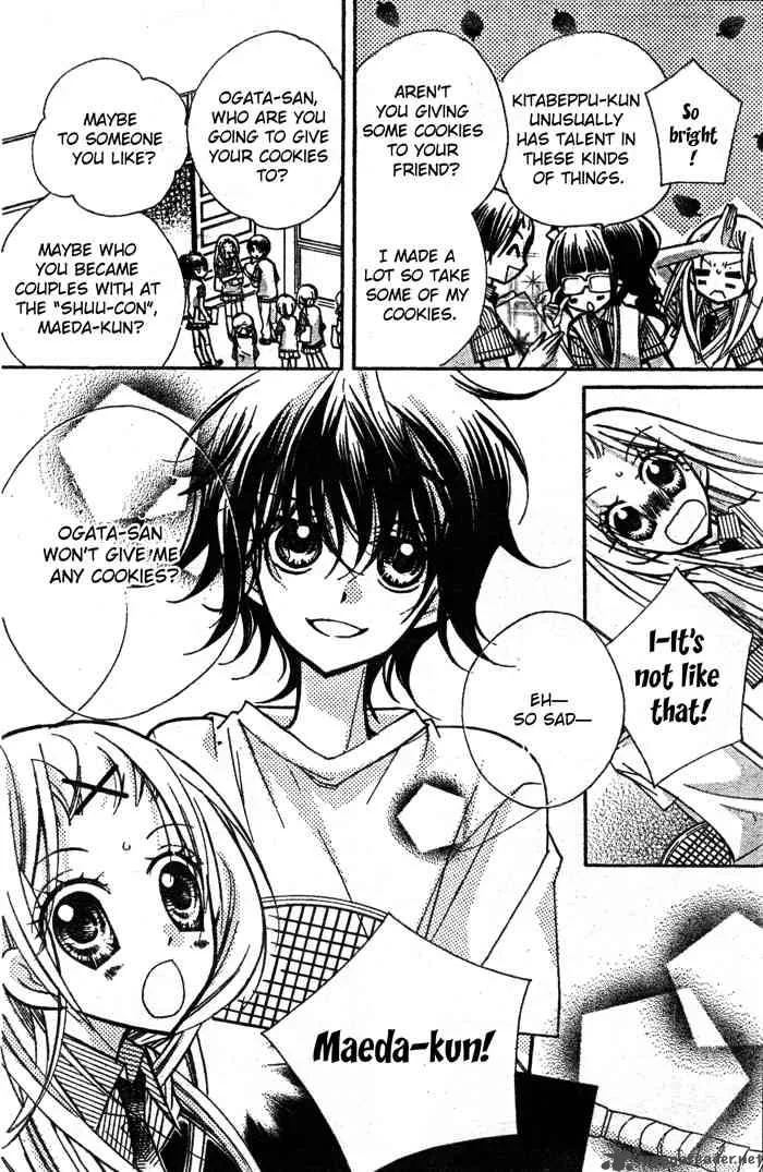 AAA Chapter 10 page 4